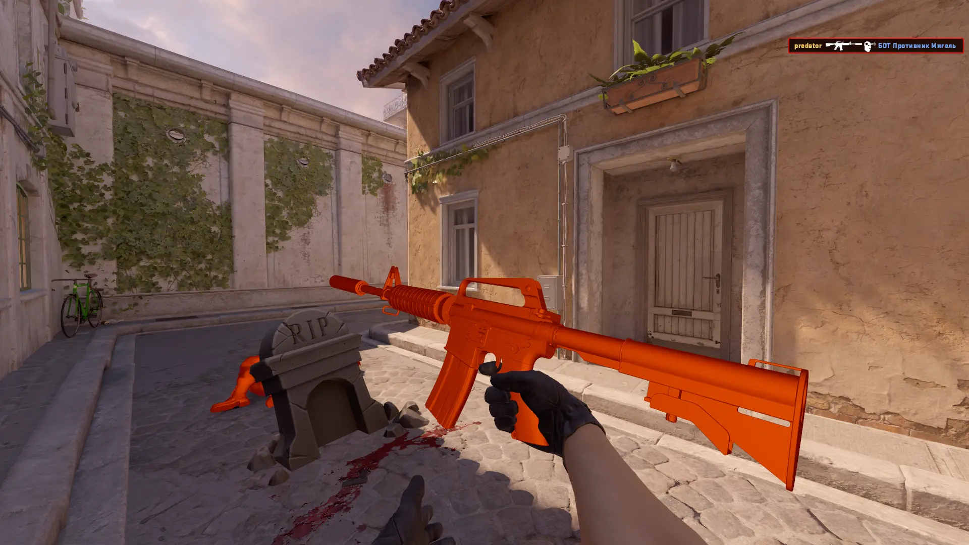 CS2 Predator