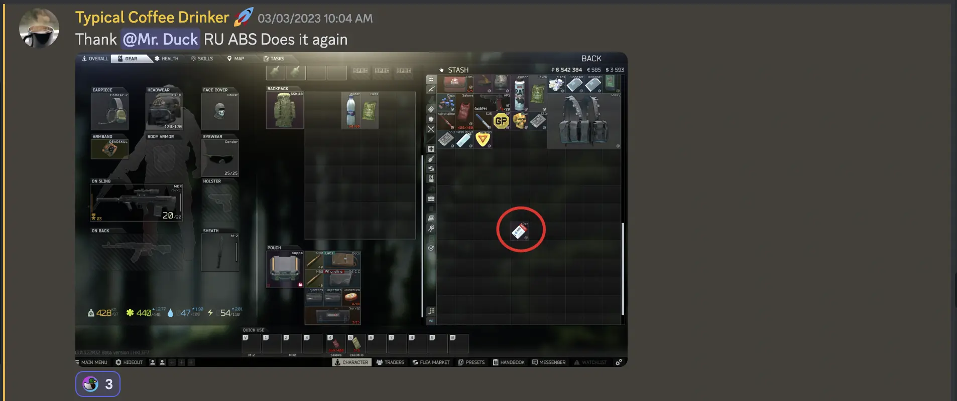 EFT ABS