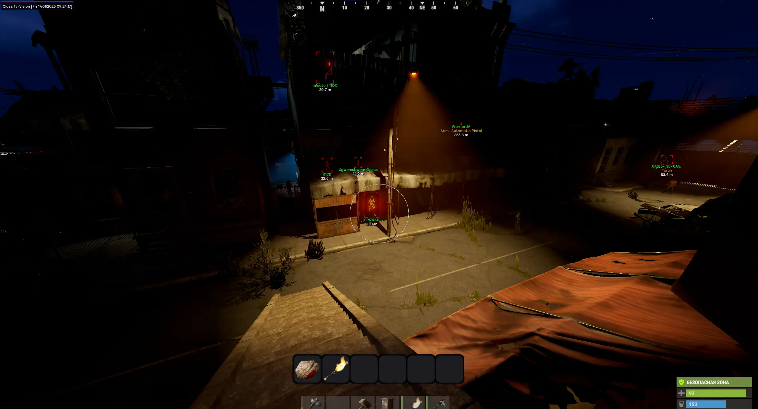 Rust Unnamed
