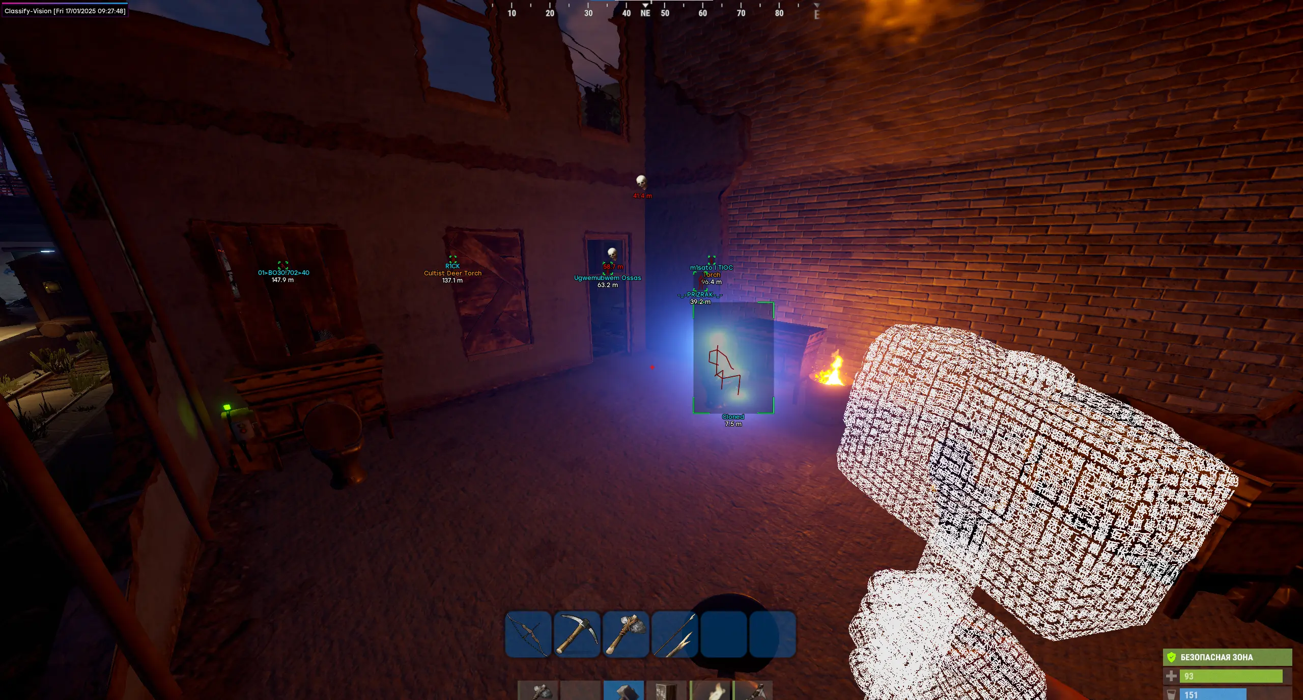 Rust Unnamed